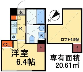 Ｈａｒｍｏｎｉｃ　Ｐｌａｃｅの物件間取画像